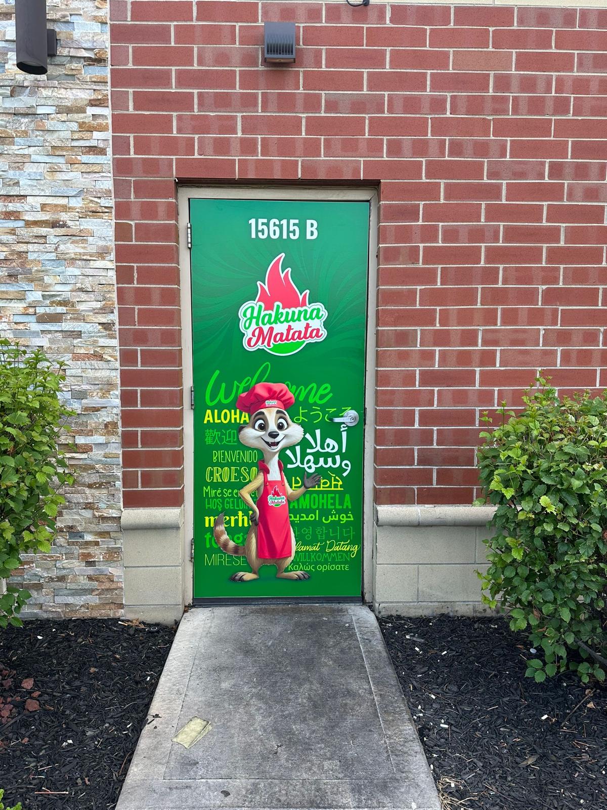 Hakuna Matata custom branded entrance door graphic