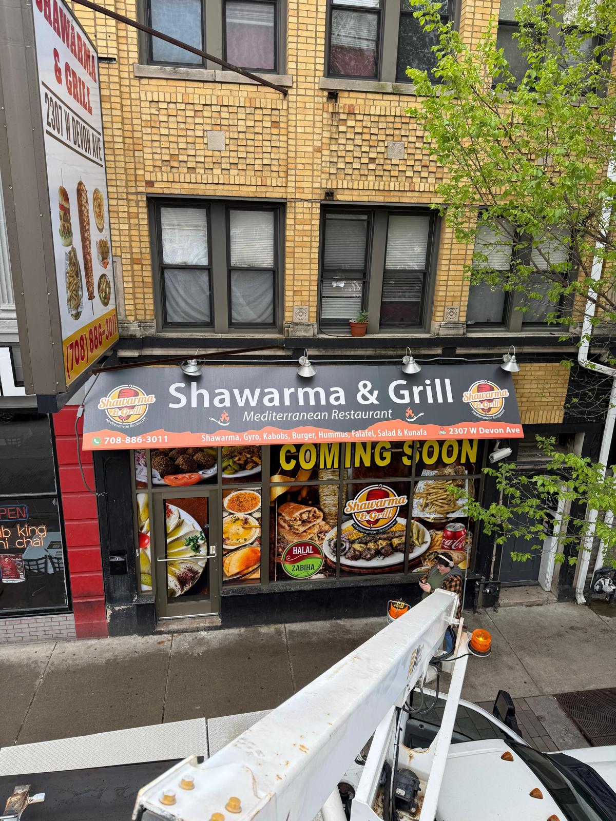 Shawarma and Grill custom storefront signage and branding