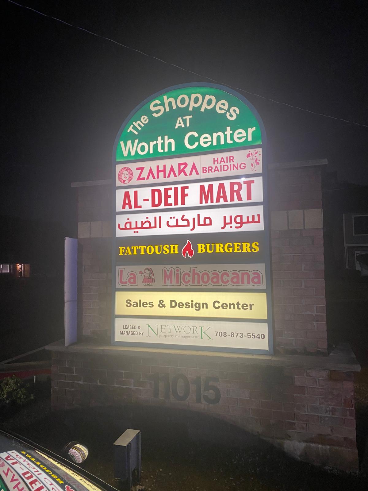The Shoppes at Worth Center illuminated commercial directory sign